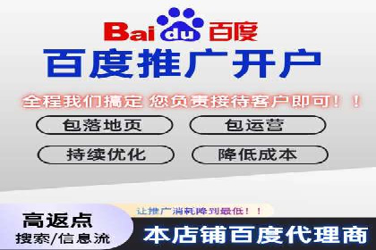 家居行业SEM托管服务，让产品销量节节攀升